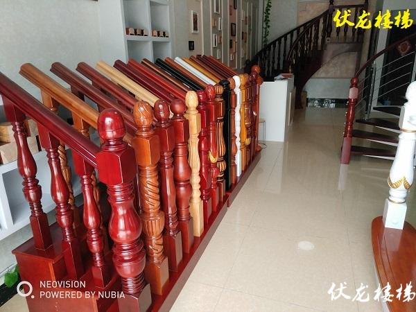 伏龙楼梯-东方市感恩路店